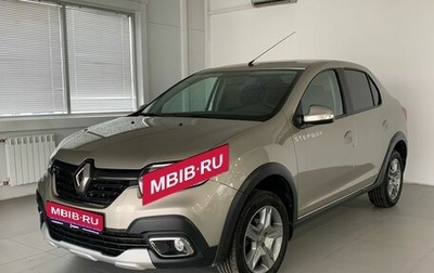 Renault Logan II, 2020 год, 1 170 000 рублей, 1 фотография