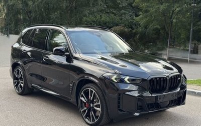 BMW X5, 2025 год, 16 990 000 рублей, 1 фотография
