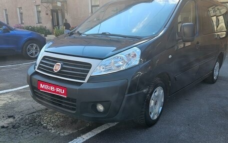 Fiat Scudo II, 2014 год, 990 000 рублей, 1 фотография