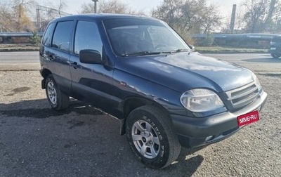 Chevrolet Niva I рестайлинг, 2007 год, 330 000 рублей, 1 фотография