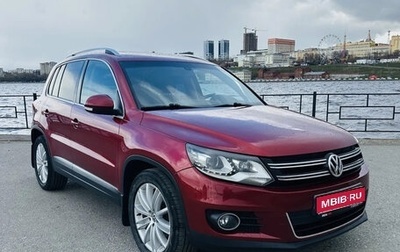 Volkswagen Tiguan I, 2011 год, 1 320 000 рублей, 1 фотография