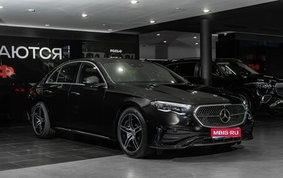 Mercedes-Benz E-Класс, 2025 год, 8 150 000 рублей, 1 фотография