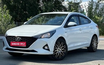 Hyundai Solaris II рестайлинг, 2020 год, 1 299 000 рублей, 1 фотография