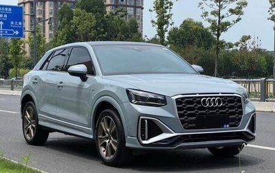 Audi Q2 I, 2023 год, 1 800 000 рублей, 1 фотография