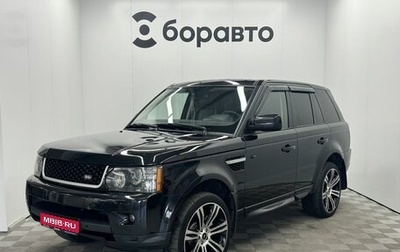Land Rover Range Rover Sport I рестайлинг, 2009 год, 1 310 000 рублей, 1 фотография