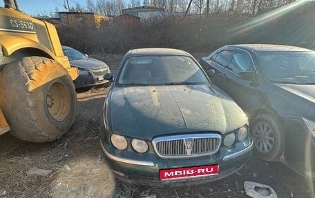 Land Rover 75, 2000 год, 140 000 рублей, 1 фотография