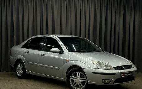 Ford Focus IV, 2005 год, 269 888 рублей, 2 фотография