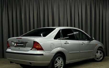 Ford Focus IV, 2005 год, 269 888 рублей, 4 фотография