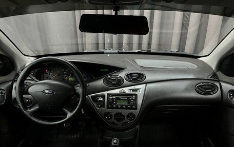Ford Focus IV, 2005 год, 269 888 рублей, 8 фотография