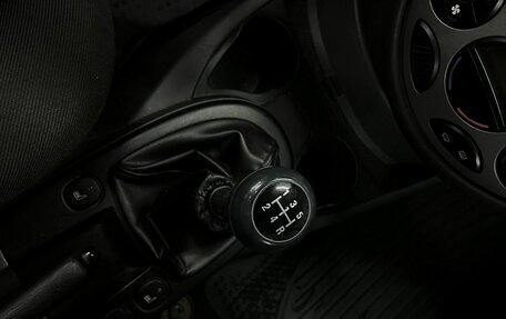 Ford Focus IV, 2005 год, 269 888 рублей, 15 фотография