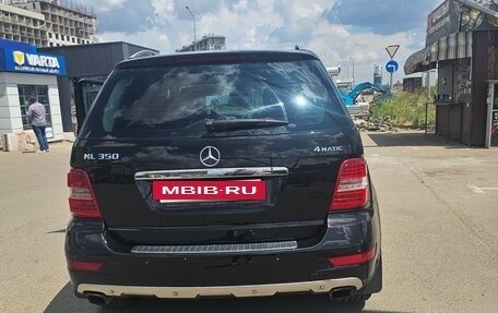 Mercedes-Benz M-Класс, 2009 год, 1 550 000 рублей, 5 фотография