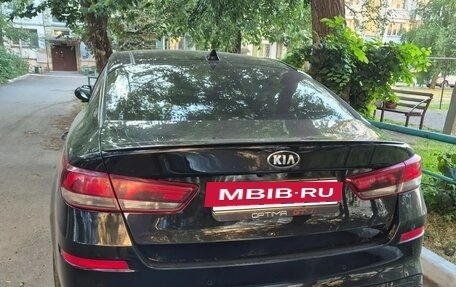 KIA Optima IV, 2018 год, 1 850 000 рублей, 2 фотография