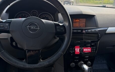 Opel Astra H, 2012 год, 760 000 рублей, 7 фотография