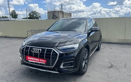 Audi Q5, 2021 год, 4 250 000 рублей, 7 фотография