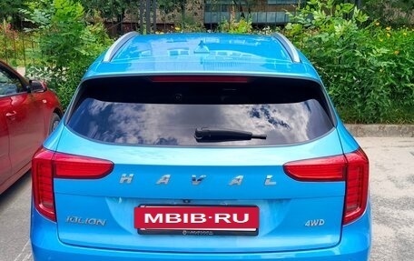 Haval Jolion, 2021 год, 1 869 000 рублей, 23 фотография