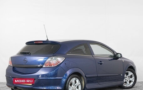 Opel Astra H, 2008 год, 769 000 рублей, 6 фотография