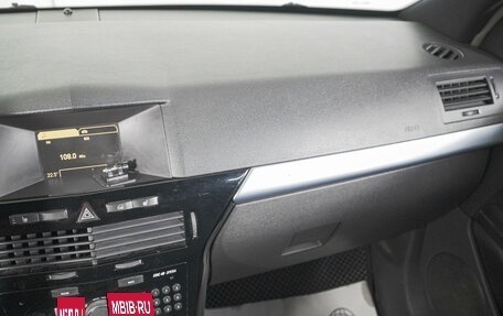 Opel Astra H, 2008 год, 769 000 рублей, 13 фотография