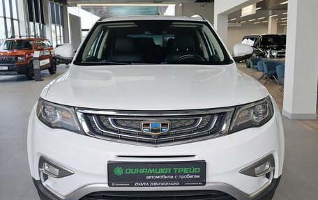 Geely Atlas I, 2019 год, 1 580 000 рублей, 2 фотография