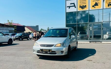 Toyota Corolla Spacio II, 1999 год, 499 999 рублей, 2 фотография