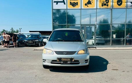 Toyota Corolla Spacio II, 1999 год, 499 999 рублей, 3 фотография