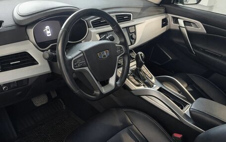 Geely Atlas I, 2019 год, 1 580 000 рублей, 7 фотография
