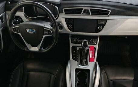 Geely Atlas I, 2019 год, 1 580 000 рублей, 9 фотография