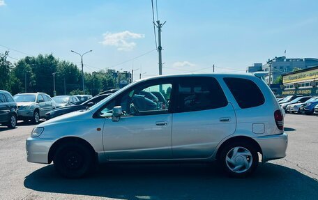 Toyota Corolla Spacio II, 1999 год, 499 999 рублей, 9 фотография