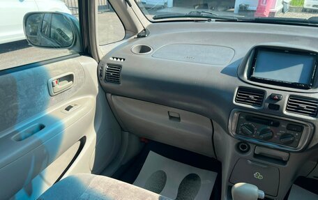 Toyota Corolla Spacio II, 1999 год, 499 999 рублей, 16 фотография