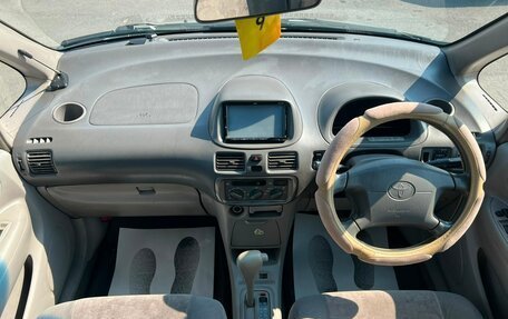 Toyota Corolla Spacio II, 1999 год, 499 999 рублей, 15 фотография