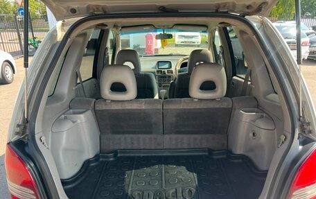 Toyota Corolla Spacio II, 1999 год, 499 999 рублей, 12 фотография