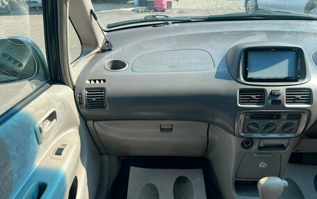 Toyota Corolla Spacio II, 1999 год, 499 999 рублей, 18 фотография