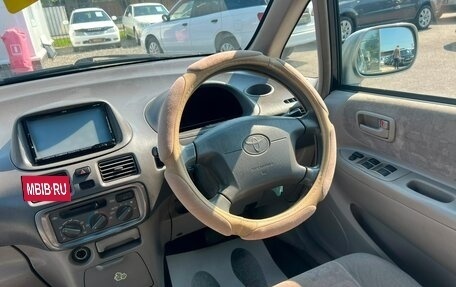 Toyota Corolla Spacio II, 1999 год, 499 999 рублей, 17 фотография