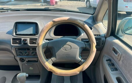 Toyota Corolla Spacio II, 1999 год, 499 999 рублей, 19 фотография