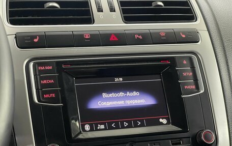Volkswagen Polo VI (EU Market), 2016 год, 1 059 000 рублей, 15 фотография