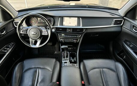 KIA Optima IV, 2019 год, 2 290 000 рублей, 8 фотография
