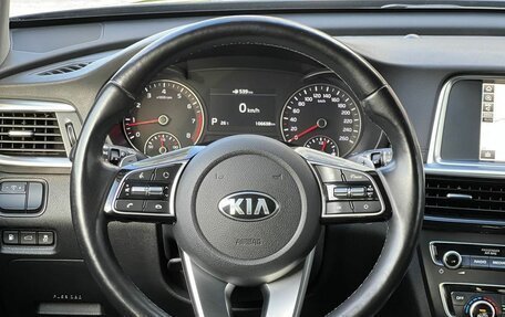 KIA Optima IV, 2019 год, 2 290 000 рублей, 10 фотография