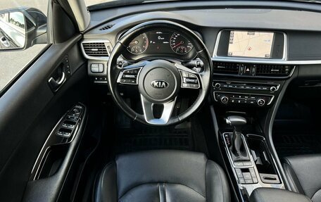 KIA Optima IV, 2019 год, 2 290 000 рублей, 9 фотография