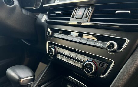 KIA Optima IV, 2019 год, 2 290 000 рублей, 14 фотография