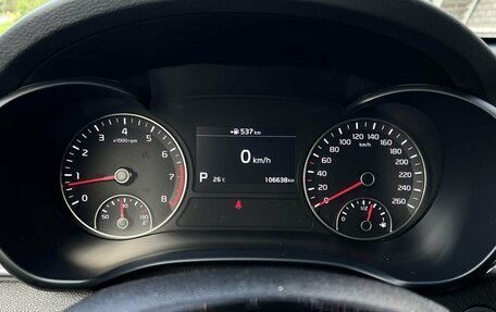 KIA Optima IV, 2019 год, 2 290 000 рублей, 18 фотография