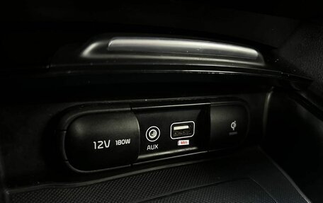 KIA Optima IV, 2019 год, 2 290 000 рублей, 17 фотография