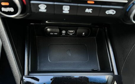KIA Optima IV, 2019 год, 2 290 000 рублей, 27 фотография