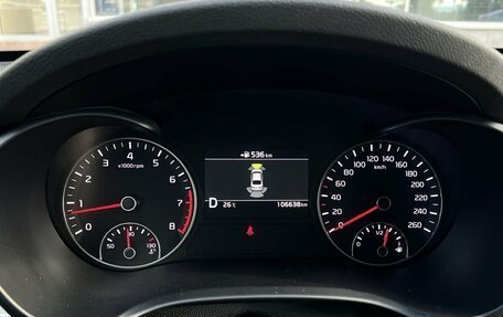 KIA Optima IV, 2019 год, 2 290 000 рублей, 19 фотография