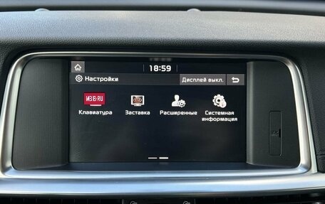 KIA Optima IV, 2019 год, 2 290 000 рублей, 26 фотография