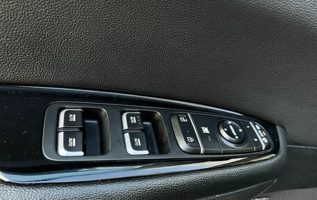 KIA Optima IV, 2019 год, 2 290 000 рублей, 29 фотография