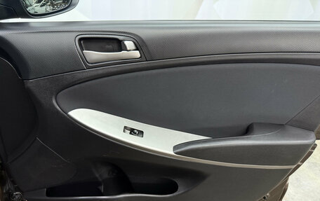 Hyundai Solaris II рестайлинг, 2016 год, 1 310 000 рублей, 13 фотография