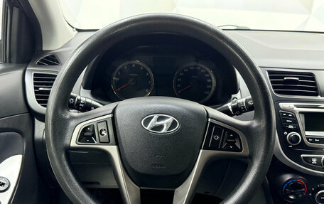 Hyundai Solaris II рестайлинг, 2016 год, 1 310 000 рублей, 18 фотография