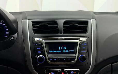 Hyundai Solaris II рестайлинг, 2016 год, 1 310 000 рублей, 16 фотография