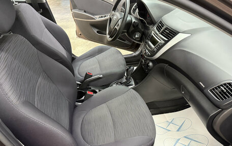 Hyundai Solaris II рестайлинг, 2016 год, 1 310 000 рублей, 12 фотография
