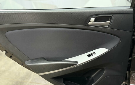 Hyundai Solaris II рестайлинг, 2016 год, 1 310 000 рублей, 22 фотография