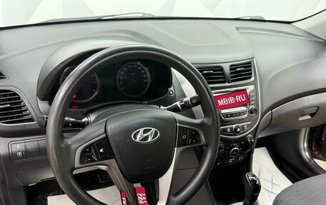 Hyundai Solaris II рестайлинг, 2016 год, 1 310 000 рублей, 9 фотография